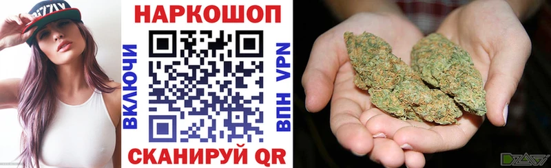 Хочу наркоту Шимановск КОКАИН  гидра ONION  ГАШ  Метамфетамин  Мефедрон  А ПВП 