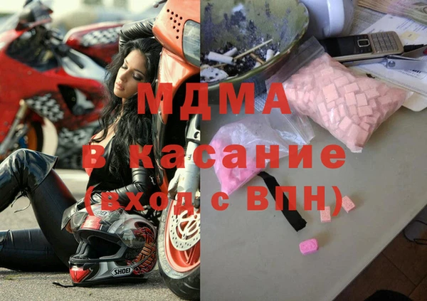 ПСИЛОЦИБИНОВЫЕ ГРИБЫ Алексин