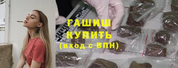 хмурый Алексеевка
