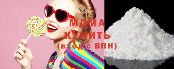 хмурый Алексеевка
