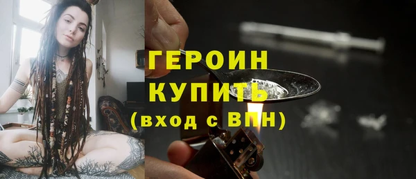 ешки Абдулино