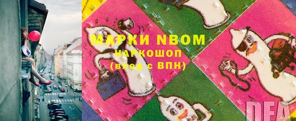 прущая мука Алзамай