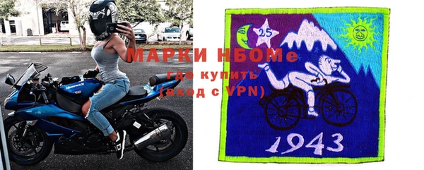 хмурый Алексеевка