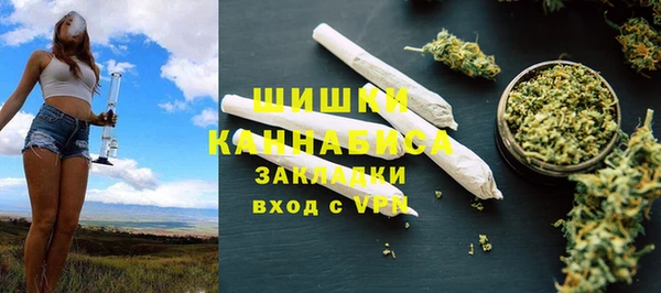 ешки Абдулино