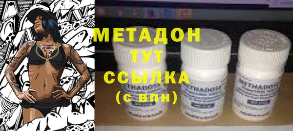 хмурый Алексеевка