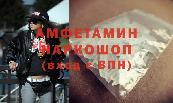 хмурый Алексеевка