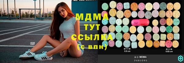 прущая мука Алзамай
