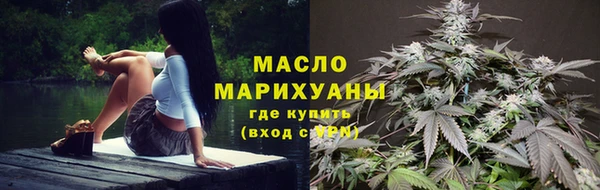 ПСИЛОЦИБИНОВЫЕ ГРИБЫ Алексин