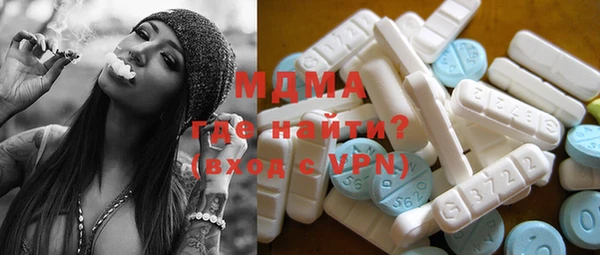 ешки Абдулино