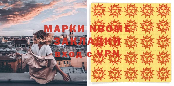 дурь Абинск