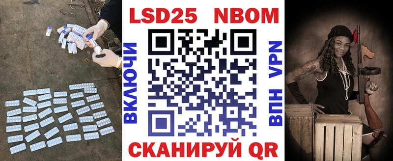 ЛСД экстази ecstasy  Шимановск 